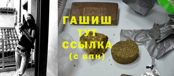 mdma Верхнеуральск