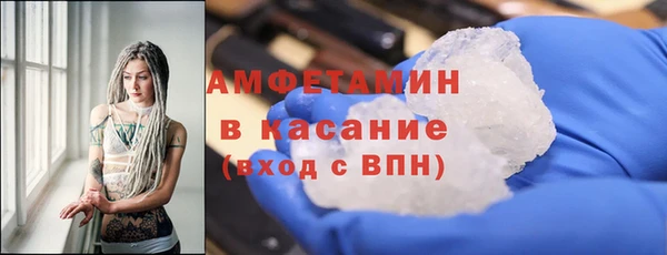 mdma Верхнеуральск